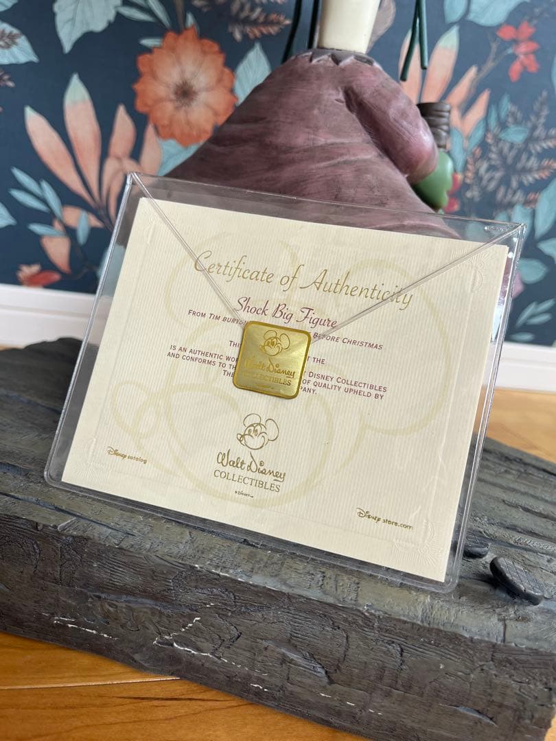 ナイトメアビフォアクリスマス ショック ビッグフィギュア