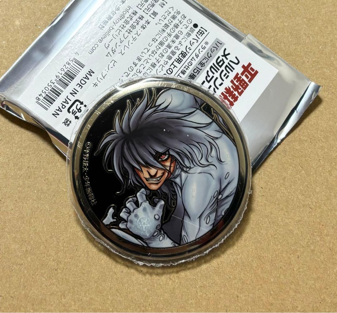 平野耕太大博覧會 メタルアートバッジ ヘルシング (全15種) 缶バッジ