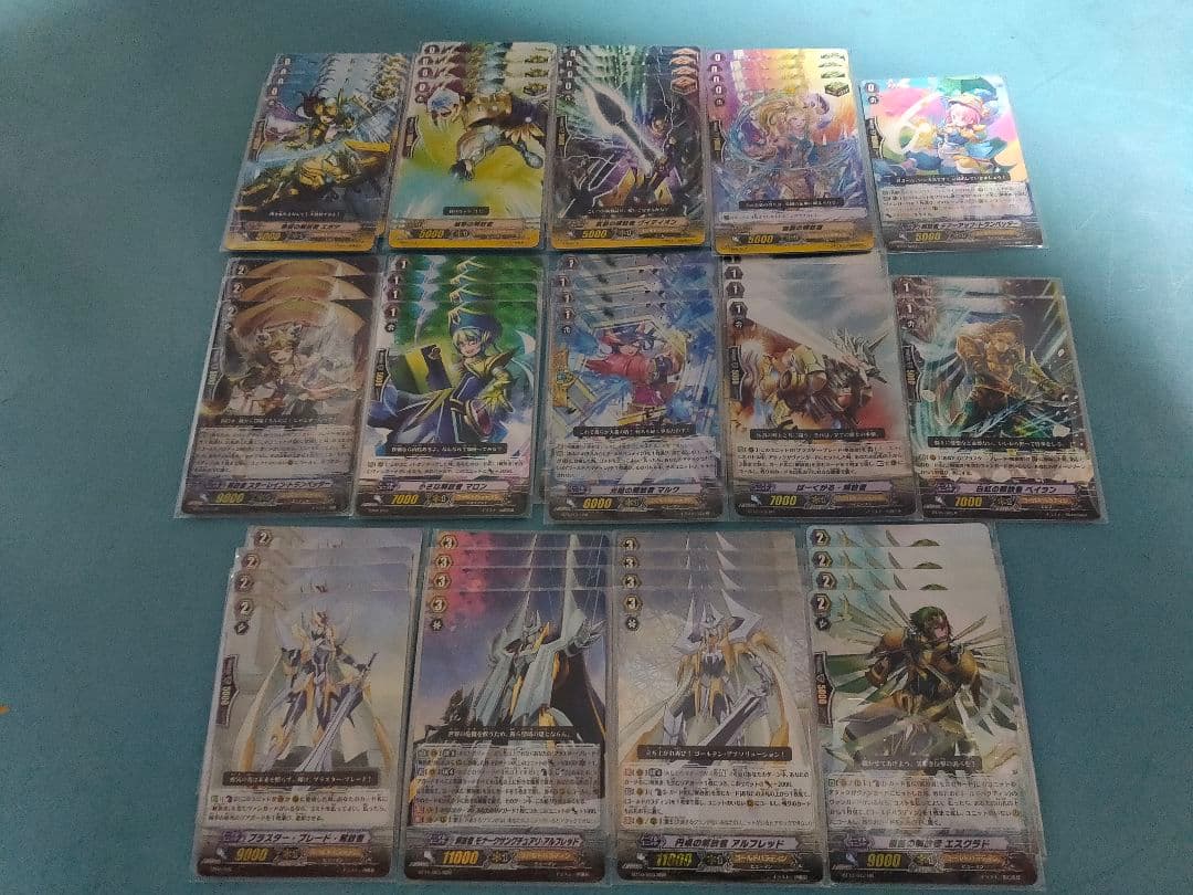 開封済 チャレンジャーデッキ 4種セット