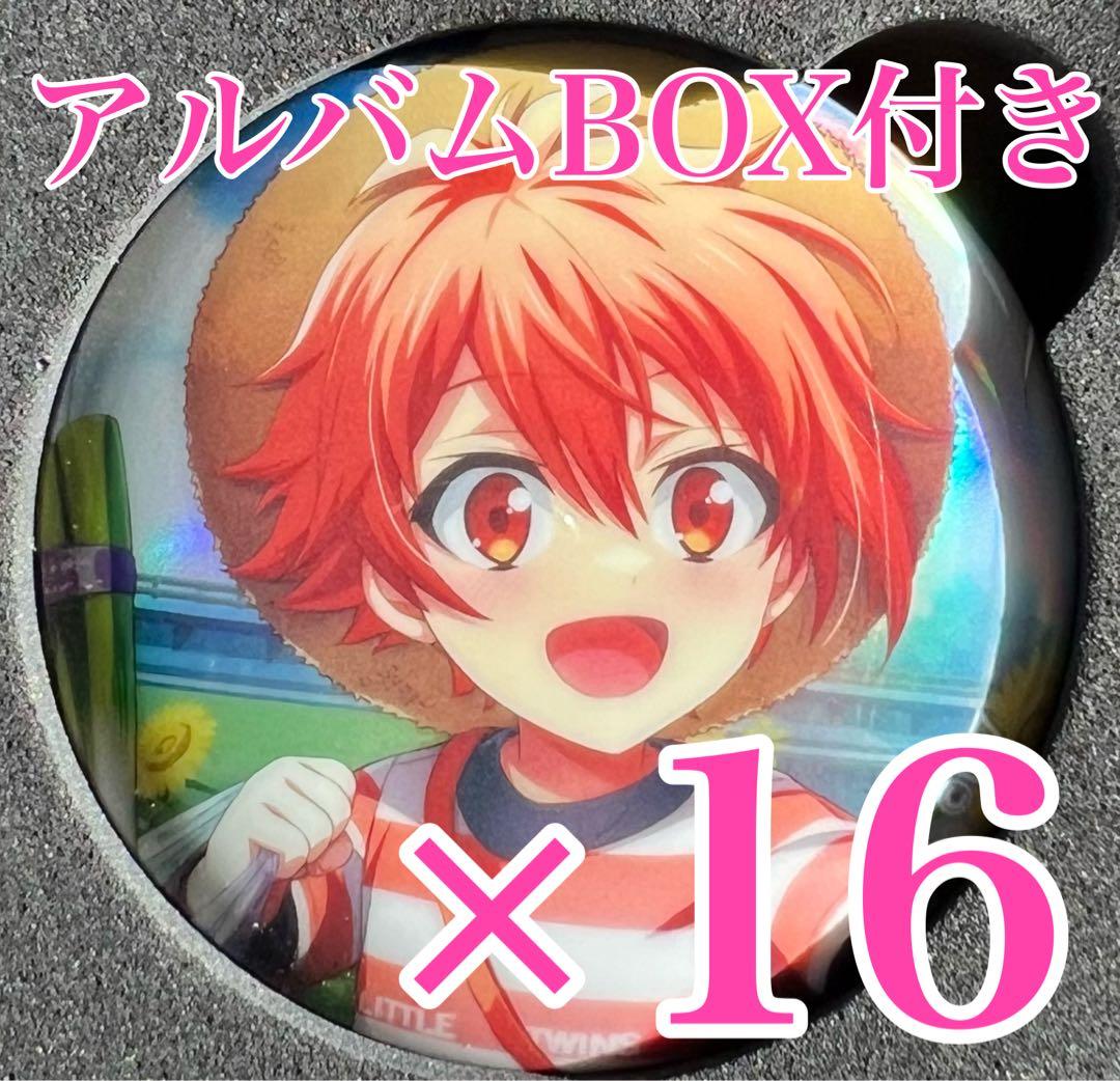 アイナナ アイバム ベビコミュ 16 IDOL ALBUM 缶バッジ 七瀬陸