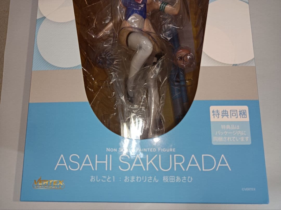 ヴェルテクス　 タイトなおしごと　 桜田あさひ　特典同梱　未開封