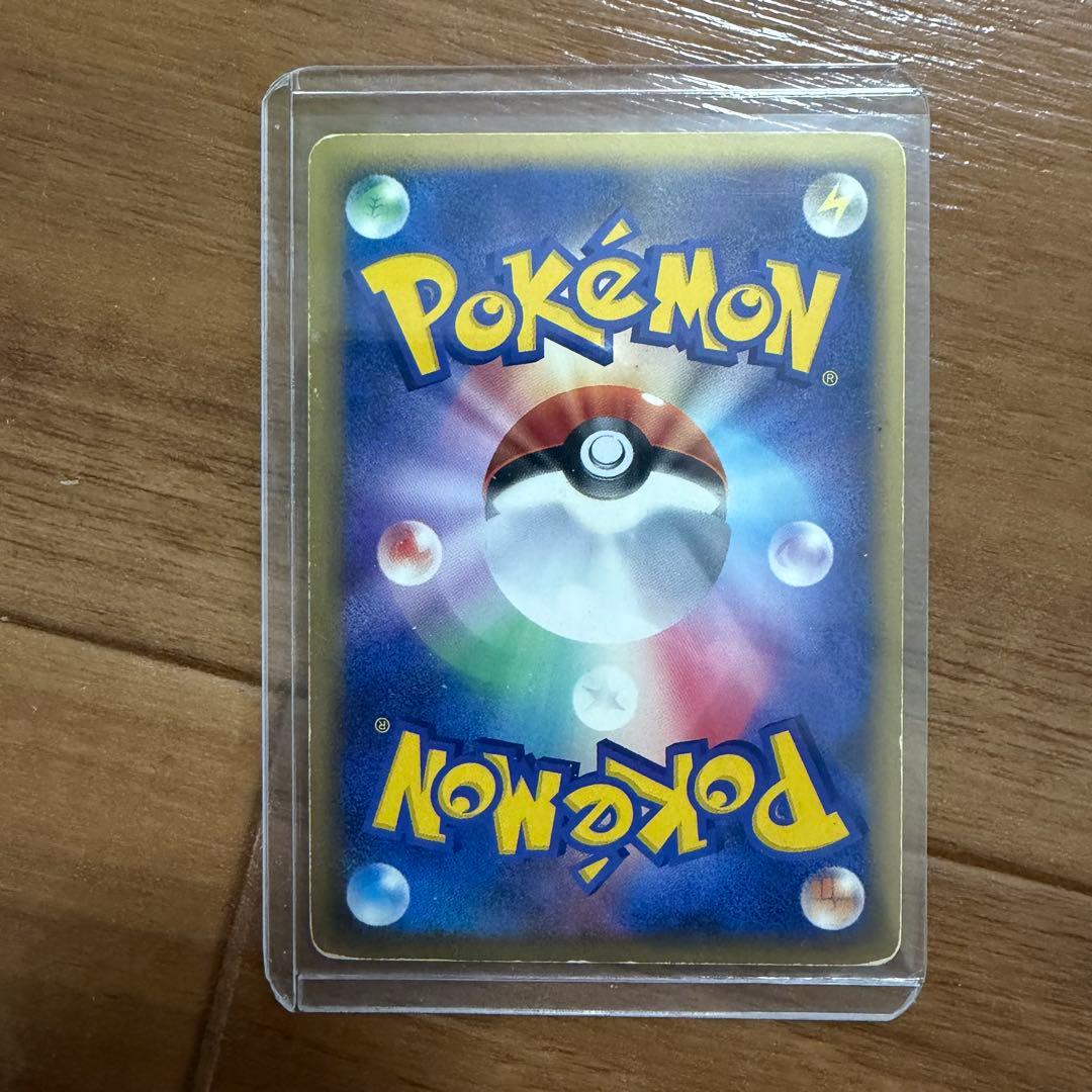 ポケモンカード 16枚セット 旧exセット　貴重　r団のミュウツー　デルタ種など