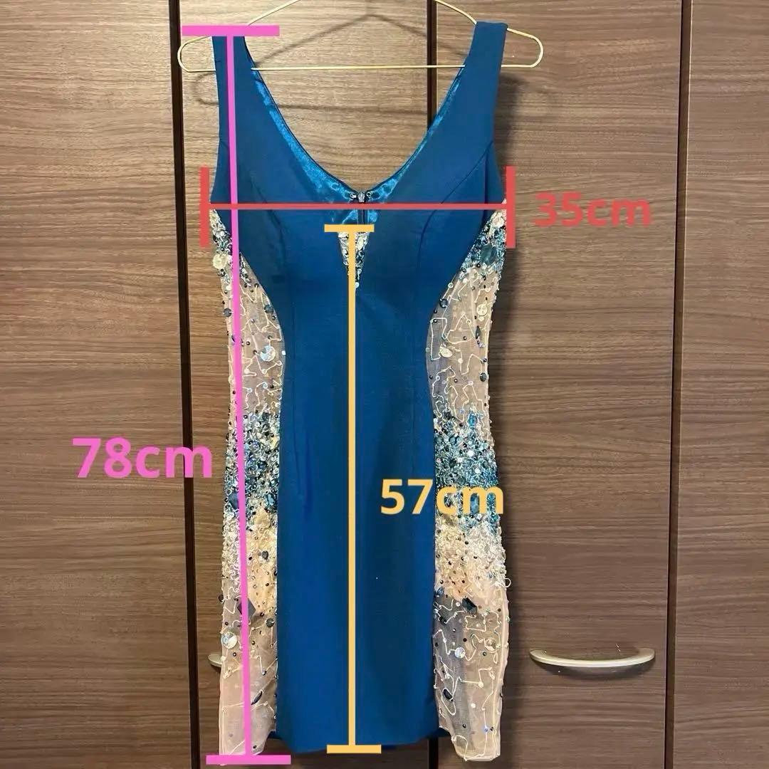 IRMA キャバドレス