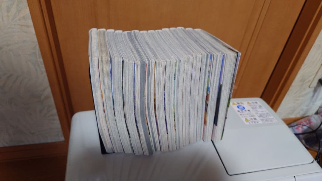 【*2様 葬送のフリーレン 1〜13巻+ファンブック セット