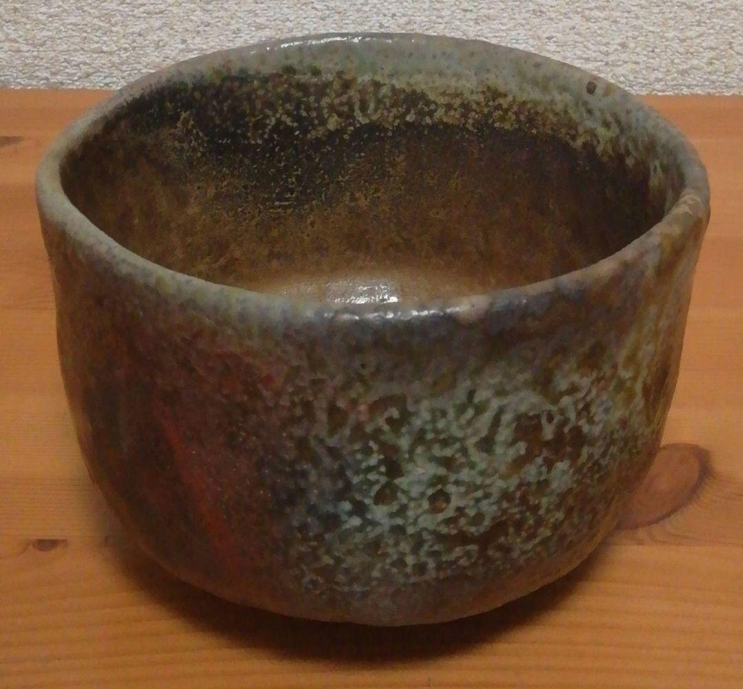 佐久知炎仙作 秘色南蛮焼 共箱 共布 略歴付 茶道具