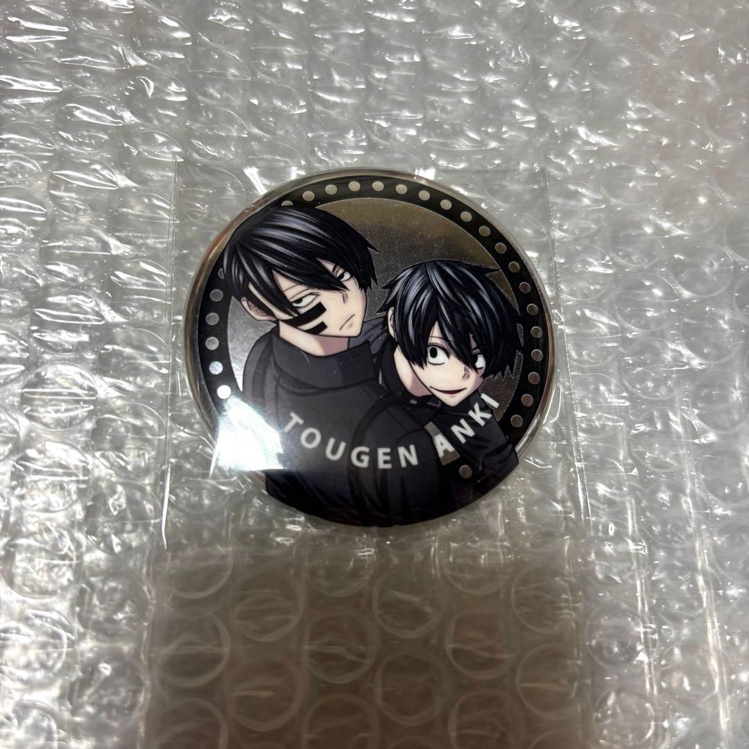 桃源暗鬼 ファボテリア 缶バッジ 無陀野 淀川 - メルカリ