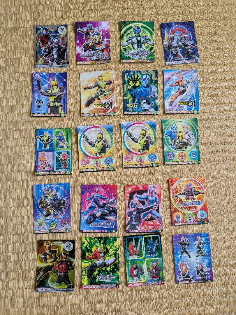 送料無料】仮面ライダーグッズ まとめ売り