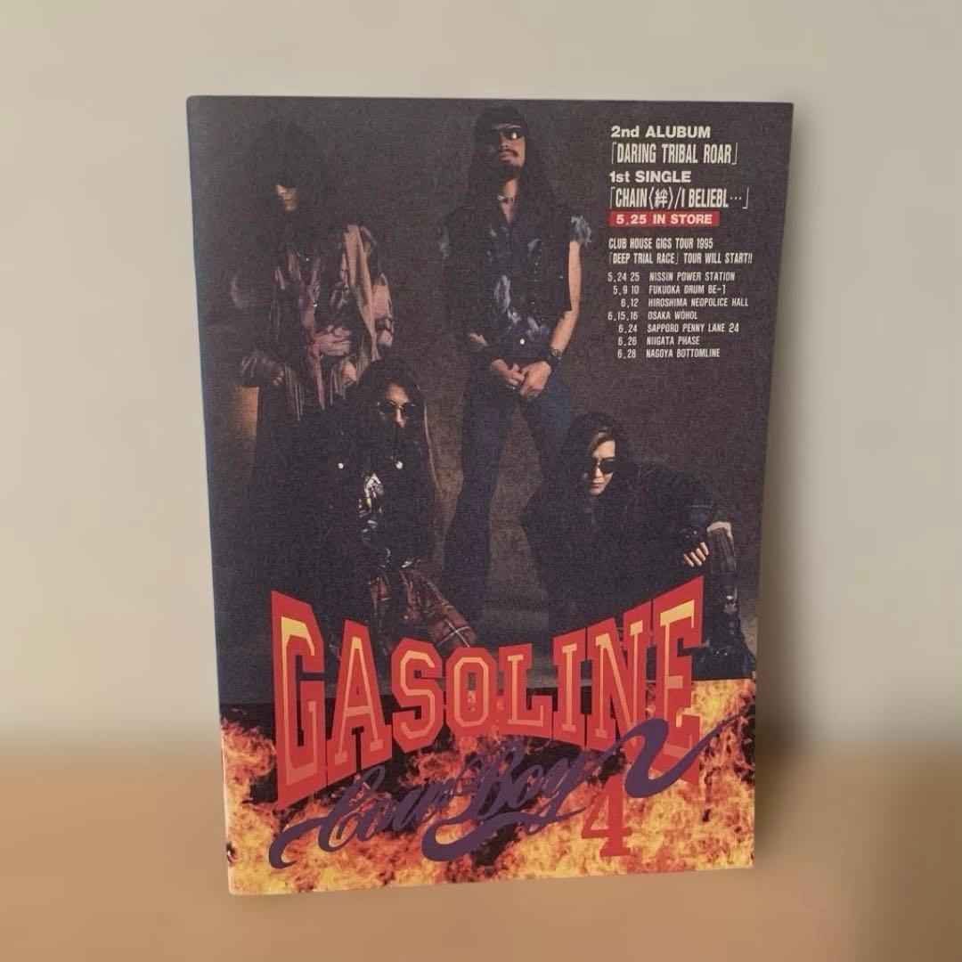 X/ラウドネス/D.T.R/ TAIJI ファンクラブ会報ガソリンカウボーイ