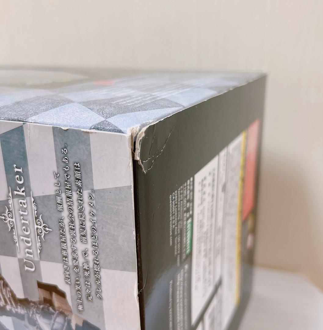 黒執事　葬儀屋　フィギュア