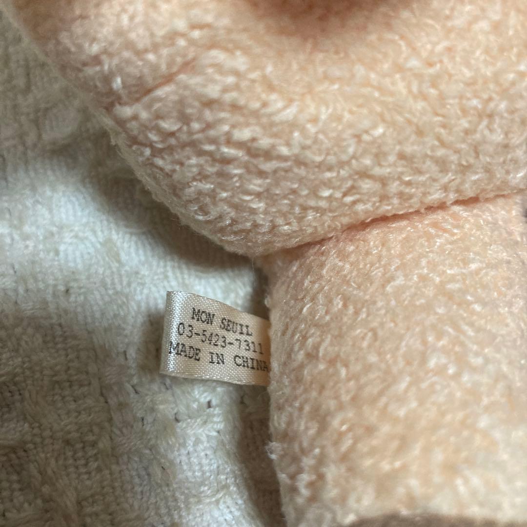 モンスイユ　ブタ　ショコラ　ぬいぐるみ　2こセット　バラ売り不可　中古品