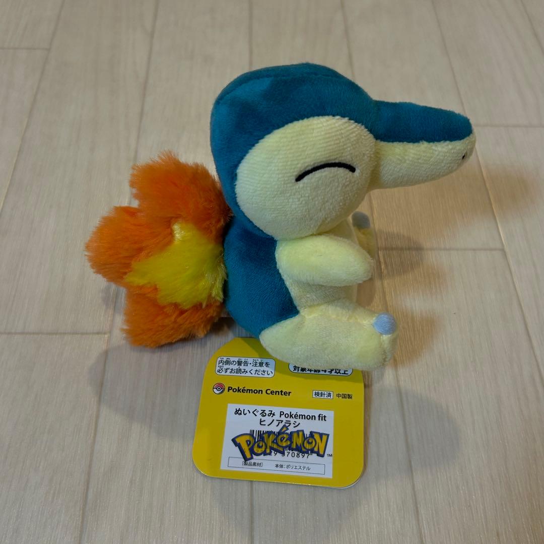 ポケモンセンター　ポケモンfit 9体 まとめ売り