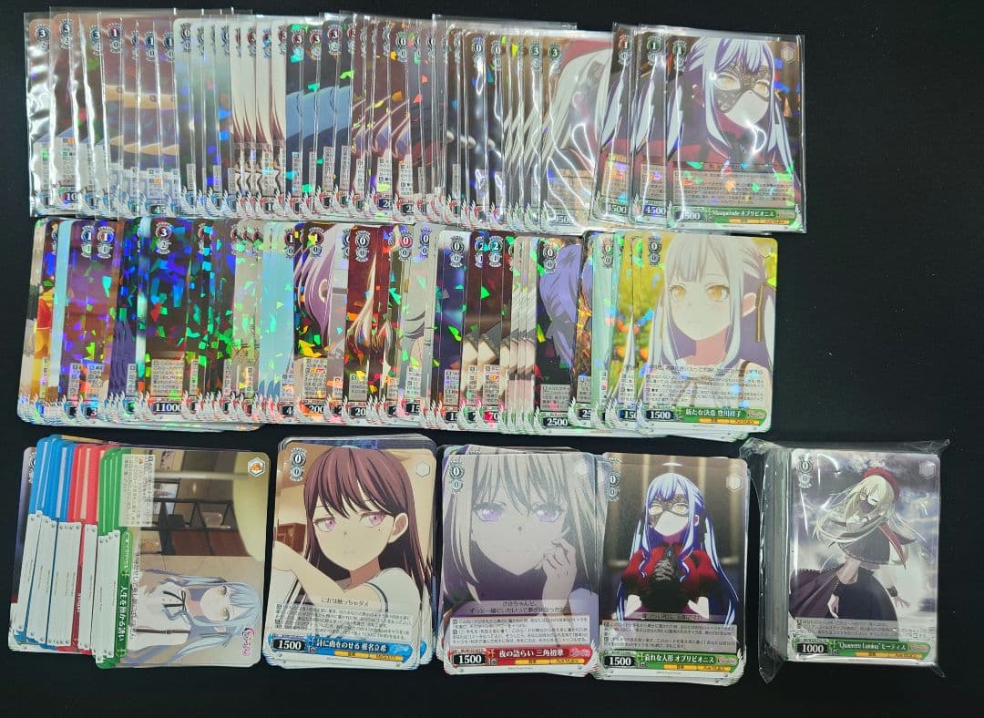 ヴァイス MyGO!!!!! × AveMujica RR以下4コン TD4コン