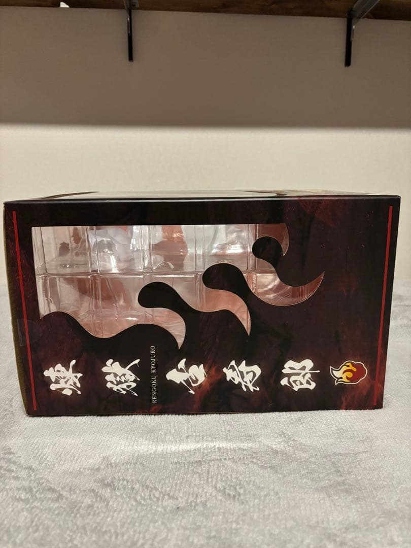 G.E.Mシリーズ　煉獄杏寿郎　フィギュア