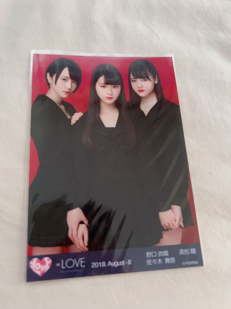 LOVE 手遅れcaution 赤背景 生写真 佐々木舞香 野口衣織 コンプ 佐々木