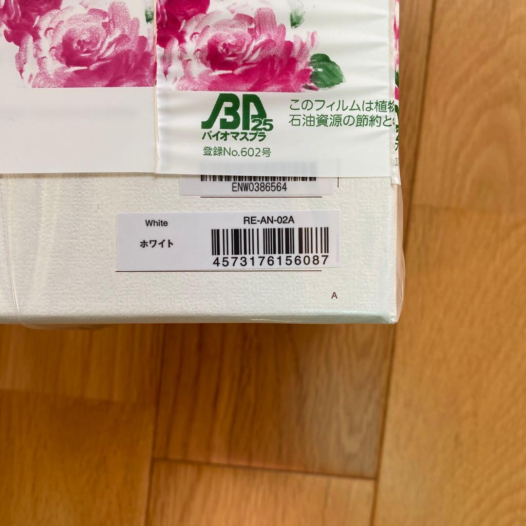 ReFa BEAUTECH SMART RE-AN-02A ホワイト