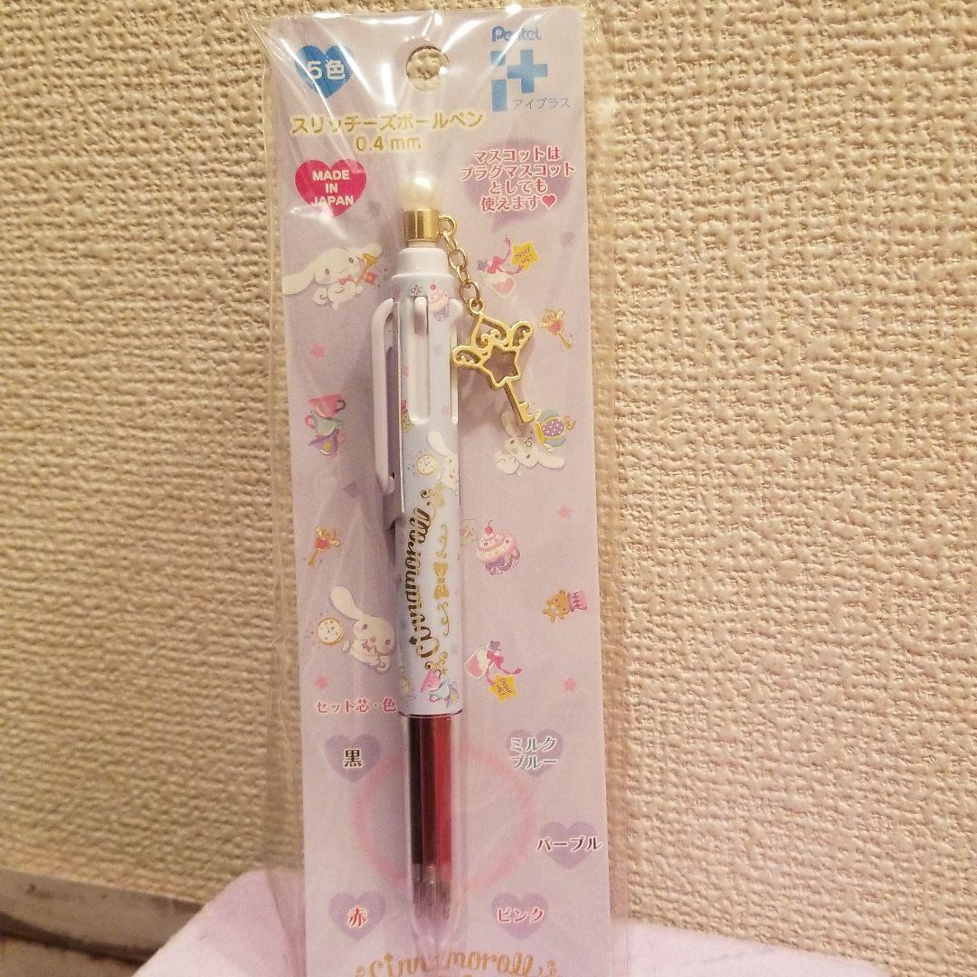 アメリカ製 シャープペンシル 筆記具 文具 彫金 貴金属 金細工