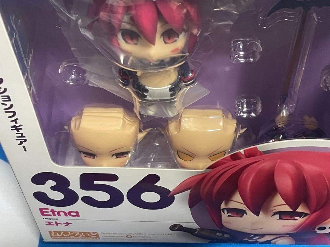 【ねんどろいど】エトナ、フロン／魔界戦記ディスガイア