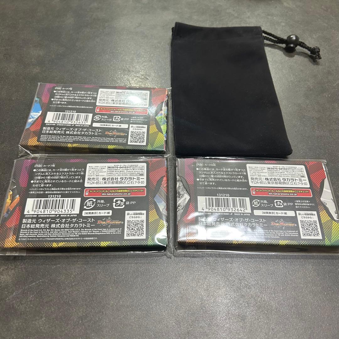 未開封 デュエルマスターズ Fabulous Art 3パック 未開封 デュエル