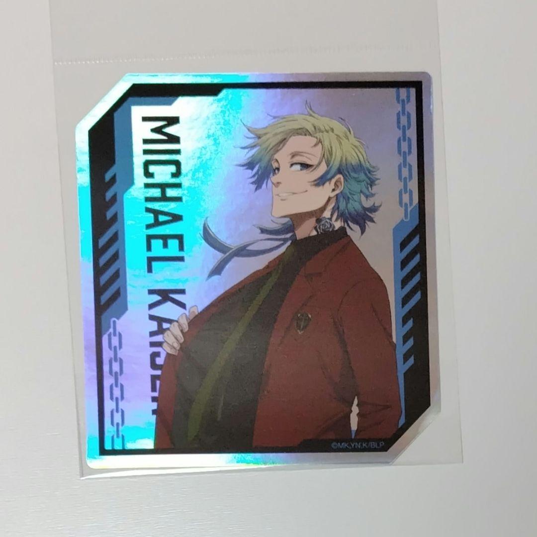 ブルーロック展 EGOIST EXHIBITION the animation」にミヒャエル