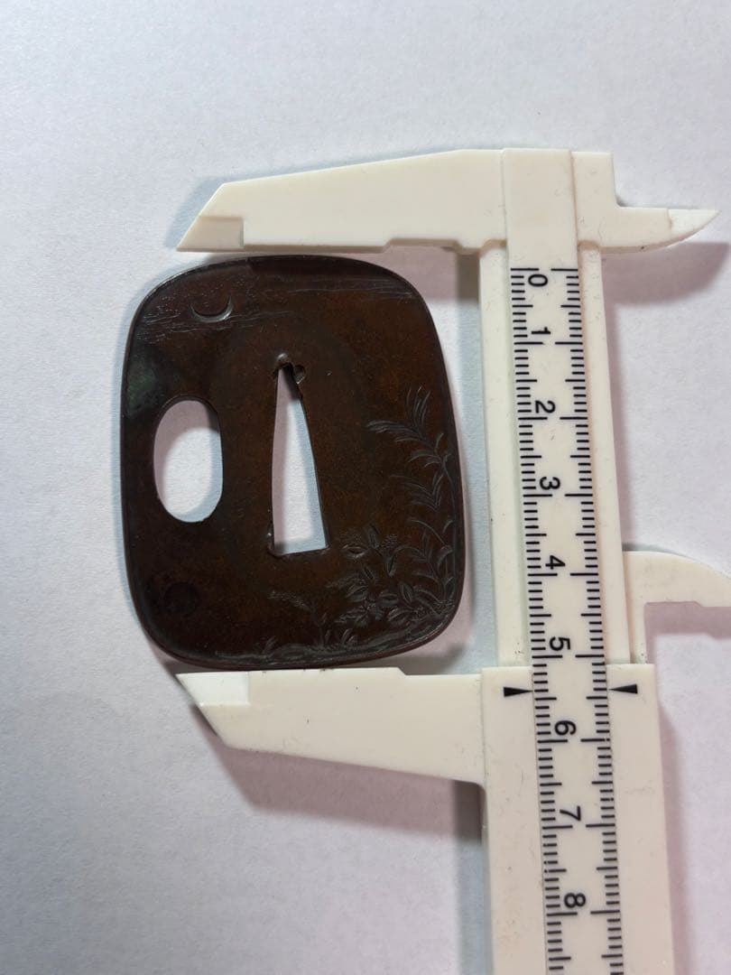 鐔鍔つば　色金　片切り彫　見事　短刀鐔　江戸時代