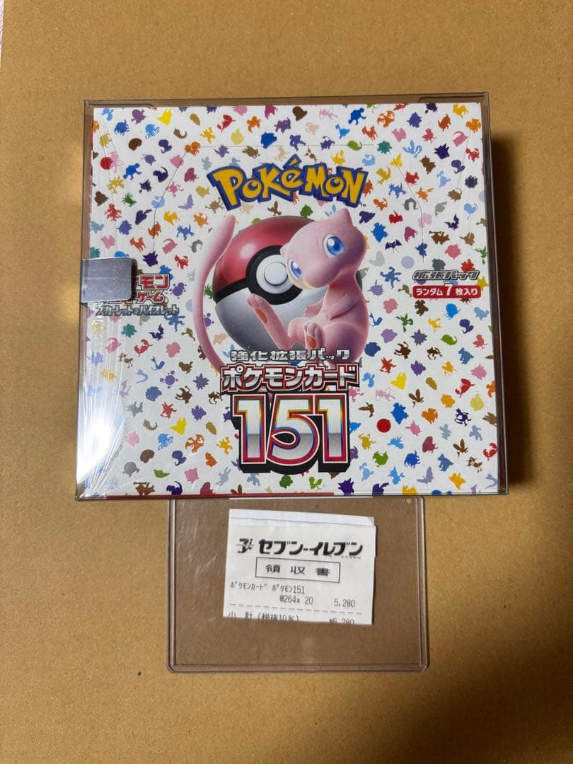 ポケモンカード151 未開封/シュリンク付