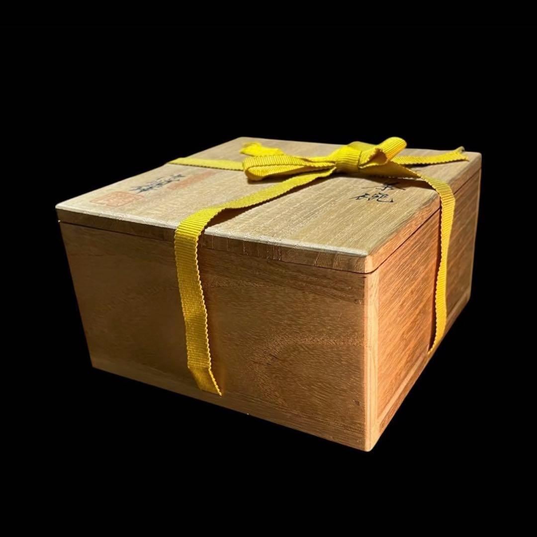 《極美品》茶道具 韓国人間文化財 池順鐸 高麗茶碗 平茶碗 茶碗 共箱 栞付