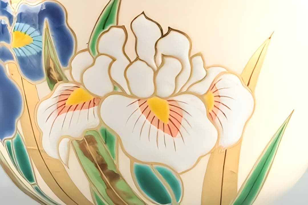 中村能久 色絵菖蒲茶碗　　栞、共箱。