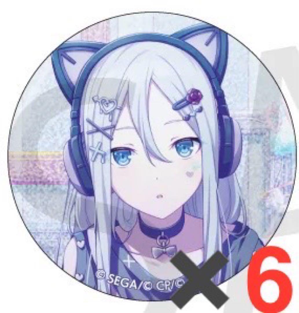 プロセカ宵崎奏缶バッジ26c