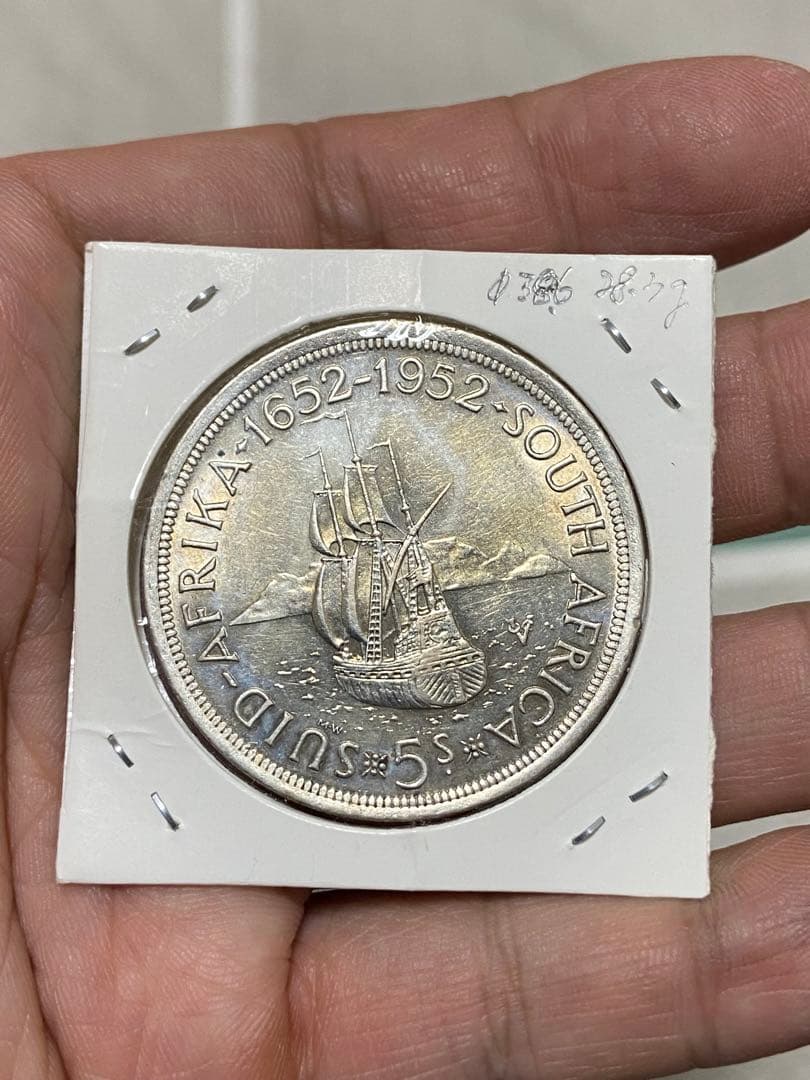 本物保証　南アフリカ 5シリング 大型銀貨 ジョージ6世 1952年　28.3g