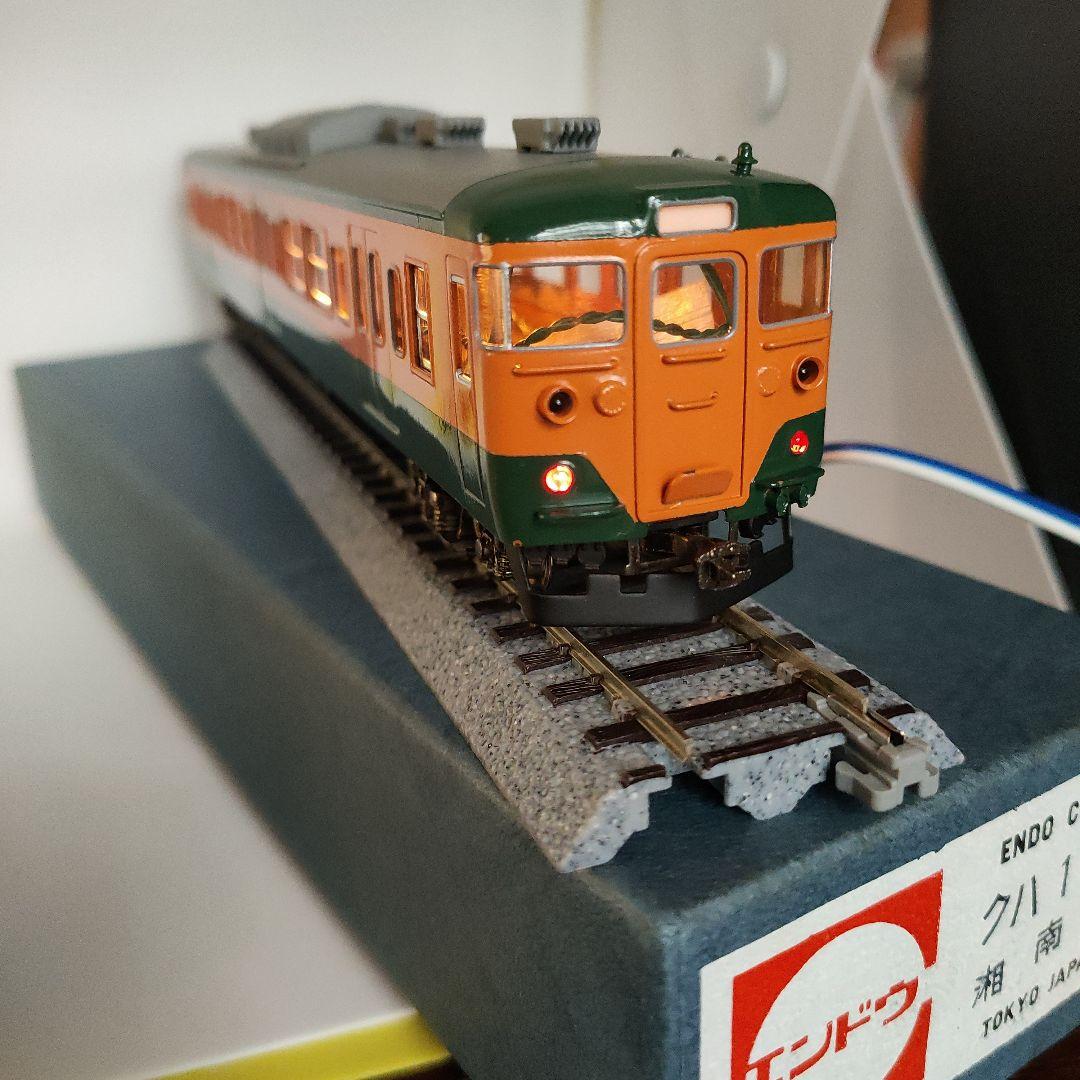 ENDO クハ111 湘南色 HOゲージ 鉄道模型