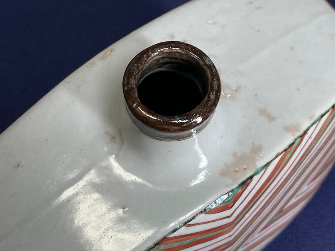 色絵 扁壺 鈴木清 作　鈴木爽司 極め箱書き 桐箱入