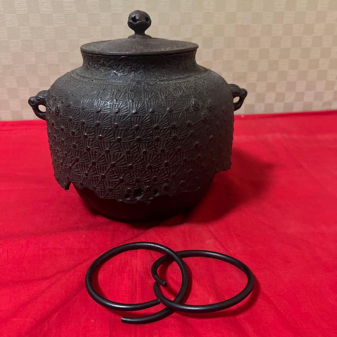 E494 人間国宝釜師高橋敬典作田口釜茶釜鉄釜茶道具茶器共箱付