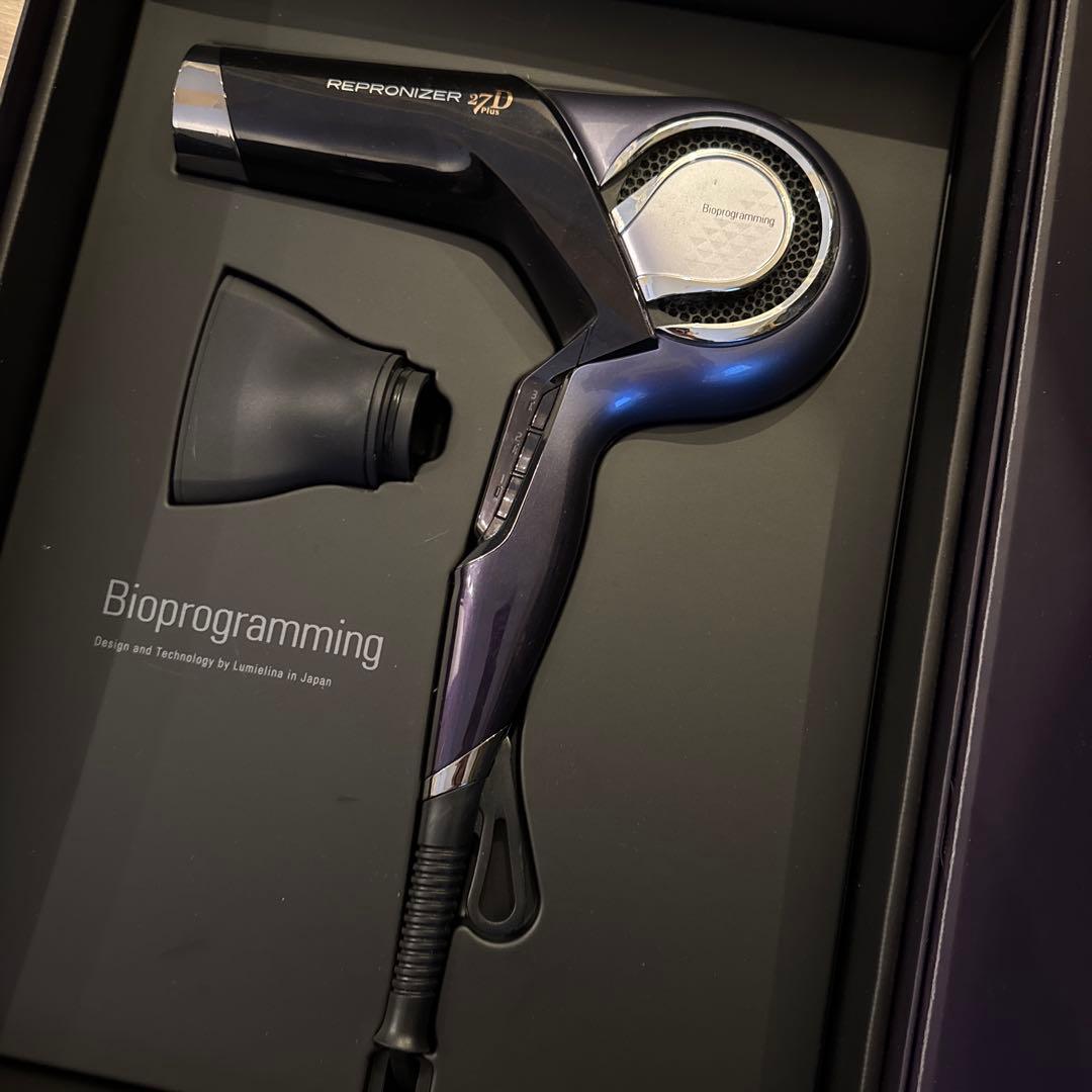 REPRONIZER 27D Plus ヘアドライヤー