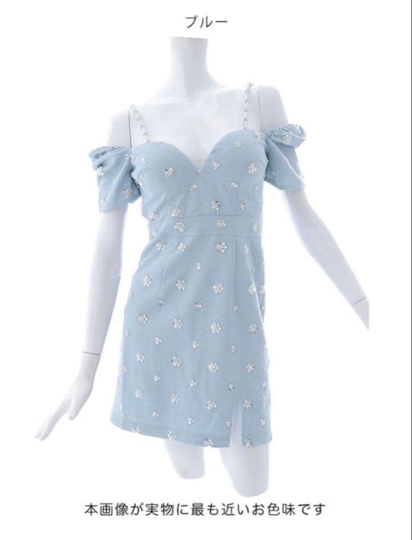 水色フラワー刺繍オフショルダードレス　フラワースパンコールドレス　Jewels