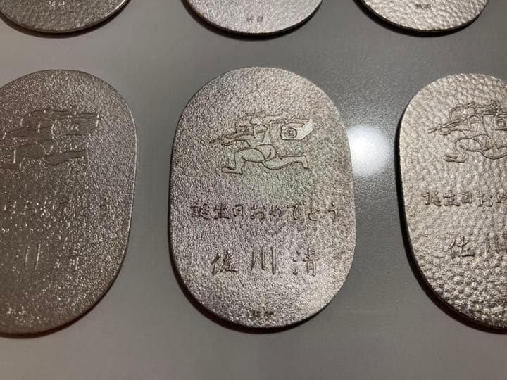 佐川急便 純銀小判 セール 11枚セット 企業ノベルティ シルバー1000