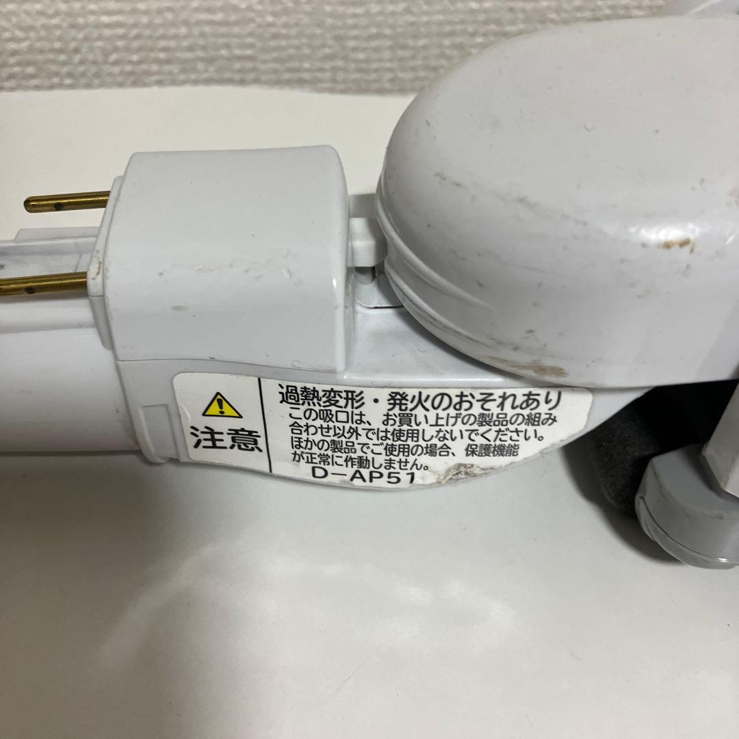 日立 紙パック式掃除機 D-AP51 ヘッド 純正品 動作保証品 白 回転