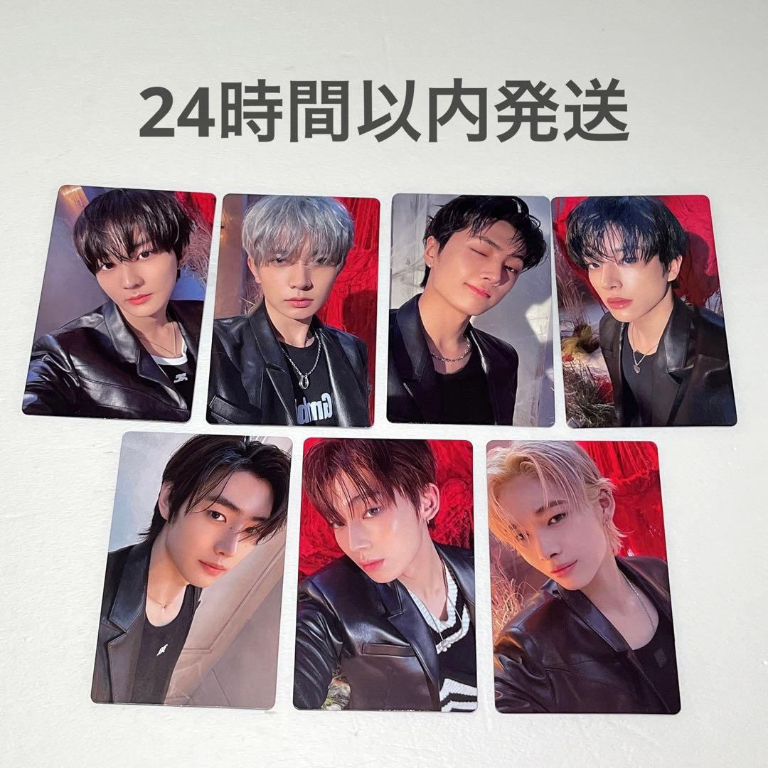 ENHYPEN アンケート トレカ 2023 FC限定 7枚セット