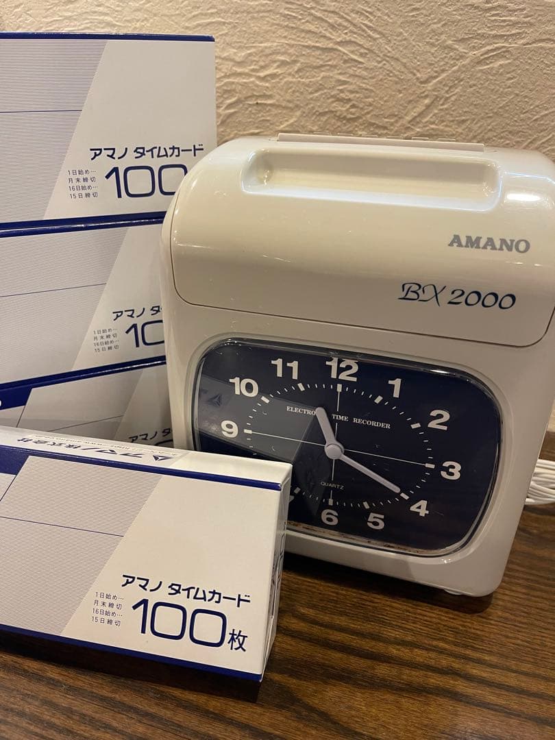 AMANO BX2000 電子タイムレコーダーセット