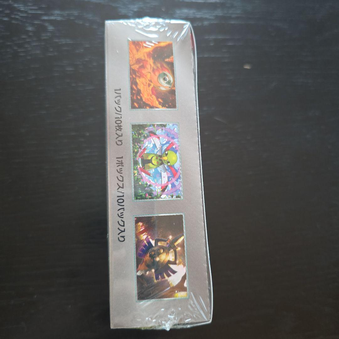 【シュリンク付き】ポケモン　テラスタルフェスEX 1BOX