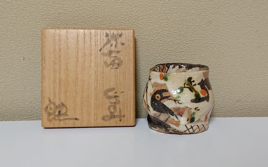 瀧下尚久「明日香（共シール）」額装○日本画作品 落款 押印 ○