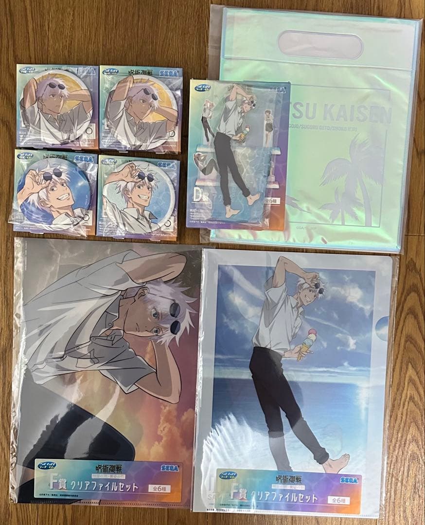 d5146 MTG 司書、ワン・シー・トン ボーダーレス foil 日本語