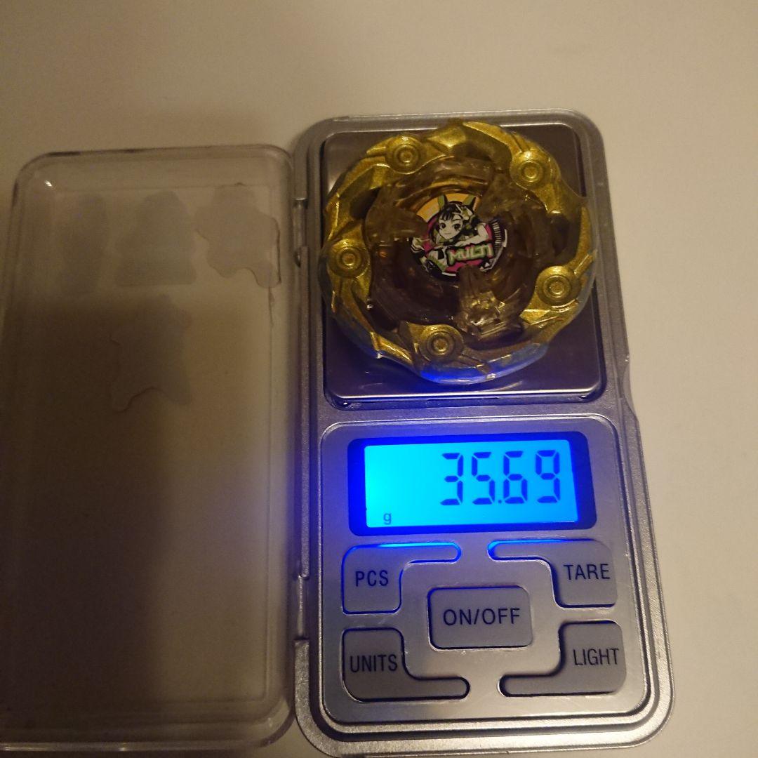 ベイブレードX ウィザードロッドメタルコート ゴールド