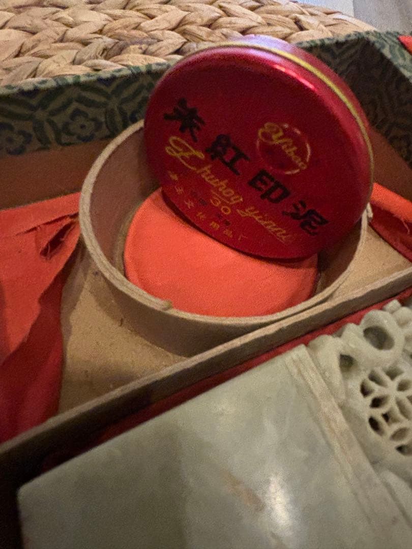 【SALE】limited Signature 一点限り　　落款　獅子　親子