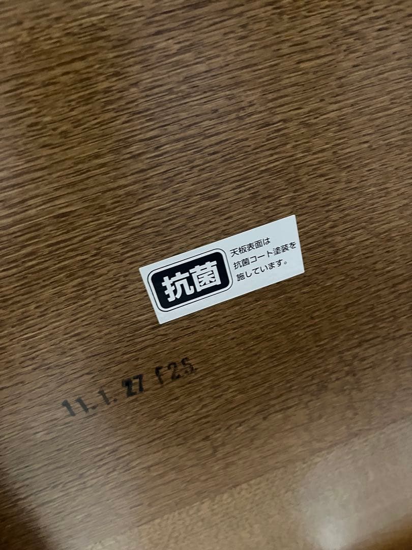 ꧁飛騨家具꧂ダイニングテーブル&チェア4脚セット 飛騨産業 イバタ