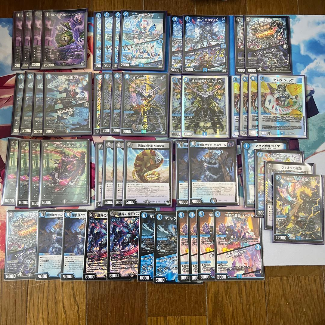 CS入賞構築】黒緑ゼニス 黒緑水晶ゼニス CS優勝】黒緑ゼニスデッキ -