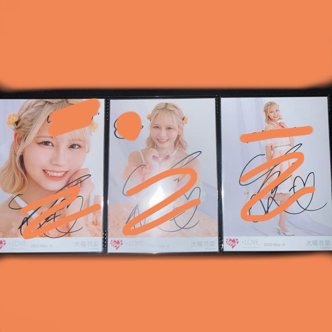 大場花菜 生写真【全国ツアー2023アザーカット】【イラコメ直筆コンプ