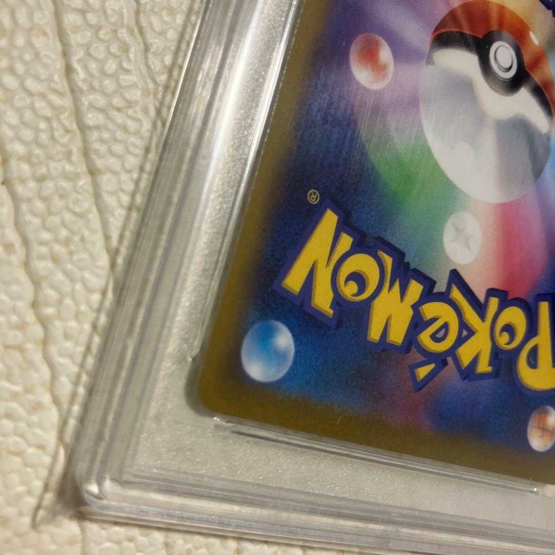 マリィのプライド SR PSA10スタートデッキ100 419/414