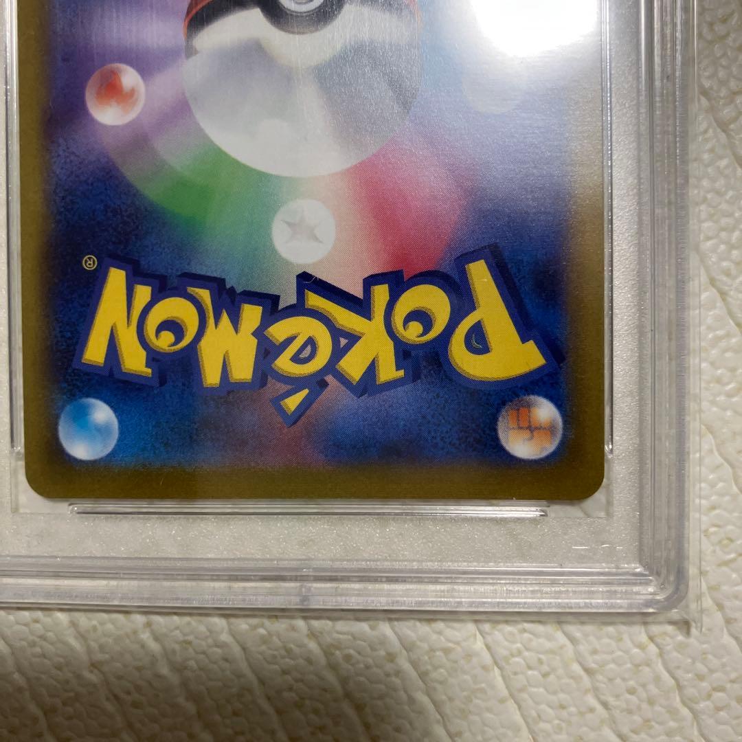 マリィのプライド SR PSA10スタートデッキ100 419/414