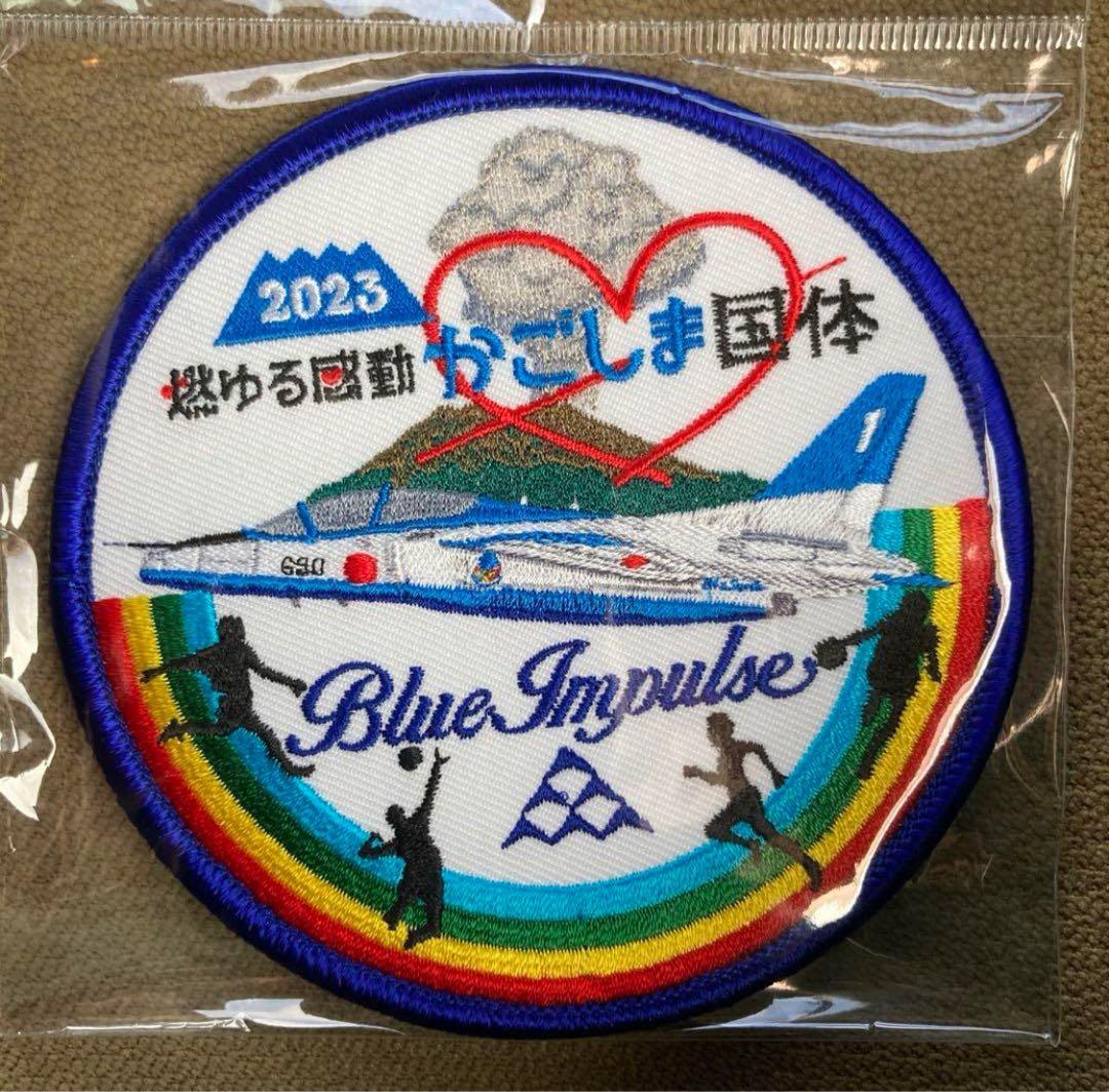 美ら島エアーフェスタ ワッペン パッチ ブルーインパルス 2023 沖縄 美