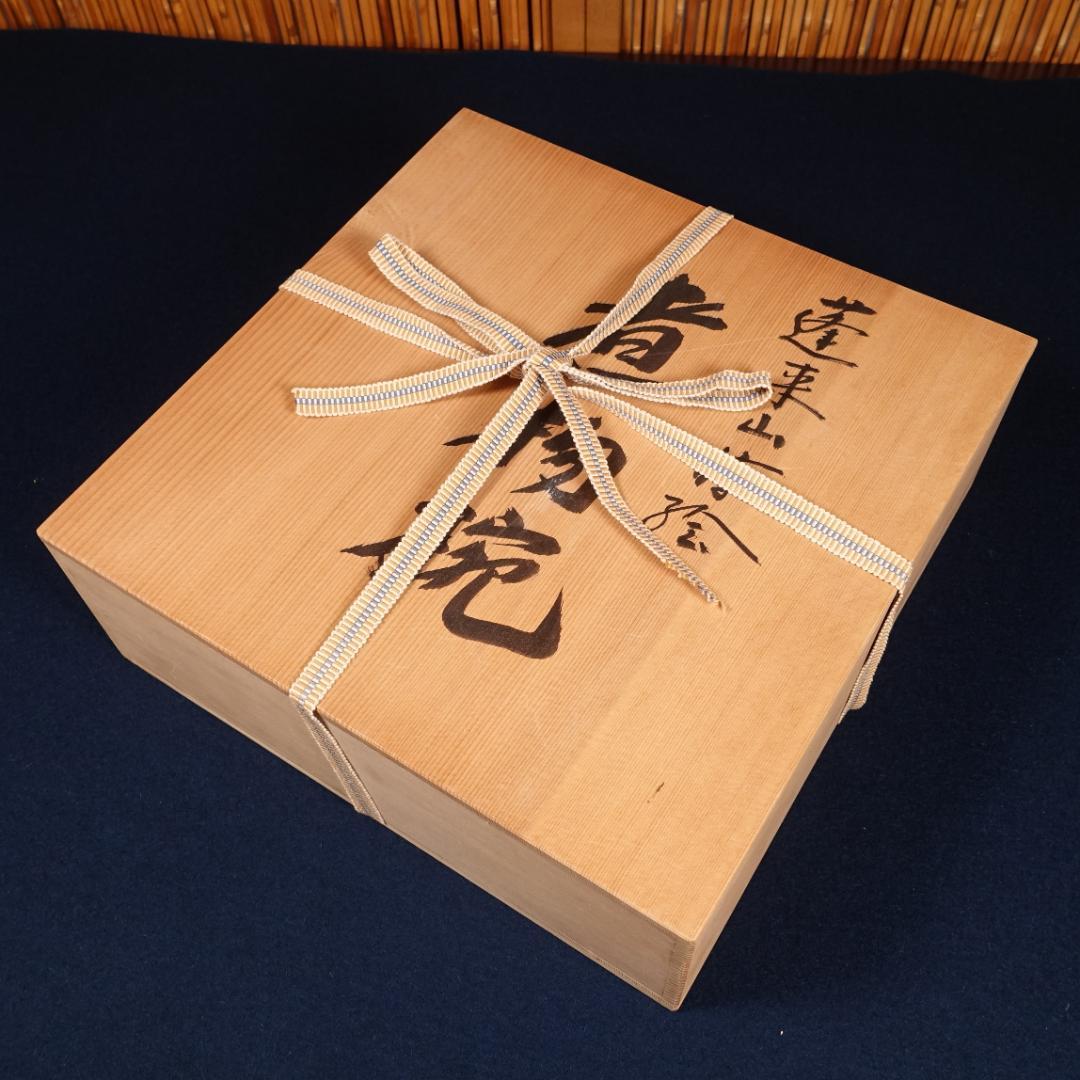 雅な逸品 天然木製 蓬莱山蒔絵 大振 煮物椀 雑煮椀 5客 共箱